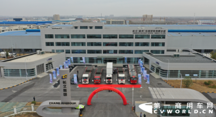 以中置軸核心技術(shù) 為家電物流行業(yè)打造物流航母-長(zhǎng)久專用車