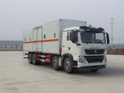 滁州市二甲基苯胺是幾類(lèi)危險(xiǎn)品?農(nóng)藥專(zhuān)用運(yùn)輸6.1類(lèi)危險(xiǎn)品車(chē)價(jià)格