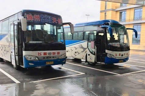 撒花 滁州又添一座客運(yùn)站,今后,去這些地方更便捷