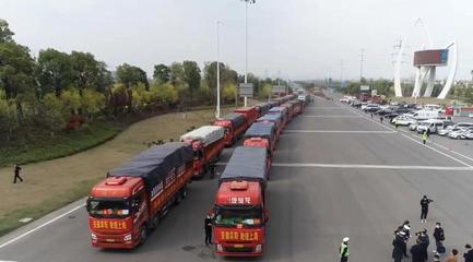 馳援上海|阜陽|亳州|滁州|安慶|蚌埠_網易訂閱