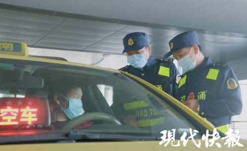 南京都市圈首次跨省全方位合作 寧滁簽署交通執(zhí)法一體化發(fā)展協(xié)議