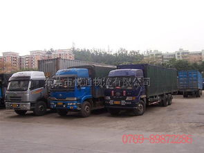 東莞到滁州物流公司 東莞到滁州貨運公司 東莞到滁州物流專線